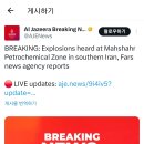 남부석유 Daum카페