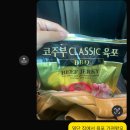 온누리정일약국 | [직딩일기] 갑분 해외여행_4월 넷째 주