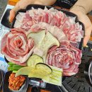 고심 고기연구소 이미지