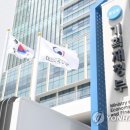 완도1호선 이미지