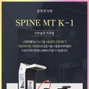 상모로 이미지