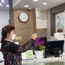 태양 1공인중개사사무소 이미지