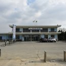 (구)서천군청 이미지