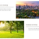 북문로3(북) 이미지