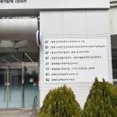 은행동주민센터 2층 | 광명건강체육센터 자유 수영장 후기