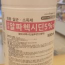 대현동물약국 이미지