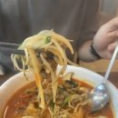 백운에너지(주) 이미지