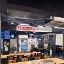 오늘뭉티기 이미지