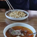 AL BARAKA(알바라카)