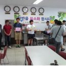 폴리텍대학 구미캠퍼스 이미지