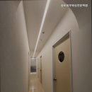 송도피부왁싱전문학원
