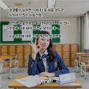 나우논술