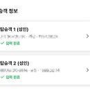 지투존오락실 이미지