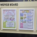 트루엘어린이집 | 김포 풍무 분소 장난감도서관 대여 팁 이용후기