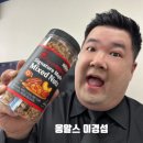 넌버벌 코미디 ’’’’’’’’’’’’’’’’’’’’’’’’’’’’’’’’’’’’’’’’’’’’’’’’’’’’’’’’’’’’’’’’’’’’’’’’’’’’’’’’’’’’’’’’’’’’’’’’’’’’’’’’’’’’’’’’’’’’’ 이미지