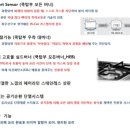 동양매직평택대리점 이미지