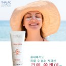 에스테틱쏠레이 네이버블로그
