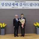 호텔 스카이 이미지