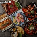 한남동그집군포 네이버블로그
