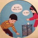 조식… 이미지