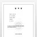 딱풀리는수학학원