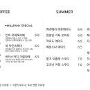 밀파니에 이미지