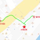 철마호