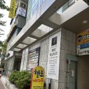 배스킨라빈스 화명2호점 이미지