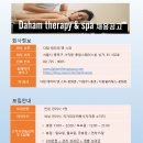 라사서울