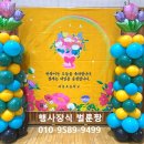 세풍초등학교 이미지