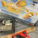 비비큐 대신점 | BBQ 치킨 비비큐 황금올리브 반반 가격 내돈내산