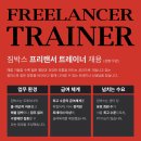 (주)서플라이스 이미지