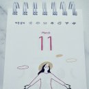 머물고 싶은 곳 이미지