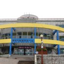 동해시립발한도서관 제1강의실 이미지