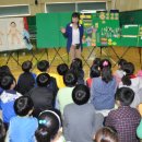 명덕초교 이미지