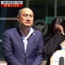 정유라 "내가 박근혜 딸? 이런 모욕 그냥 안 넘어간다" 이미지