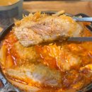 카츠츠 | [전주맛집] 카츠츠 전주효자점 :: 신시가지 돈카츠 맛집
