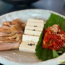 은화별채 네이버블로그