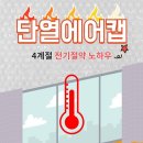 3449 이미지