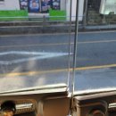 유리세탁소 | 제주 부딪치는 유리문 수리 후기 | 기울어진 유리문 조절 열쇠 교체 수리