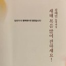 블레싱 이미지