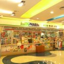 메디팜이약국 이미지