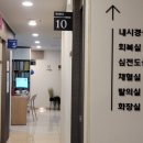 더니버스성형외과의원 이미지