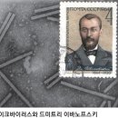 팽성성당 주변 | 1832년 1472년 1112년 752년 392년 임진년