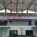 (주)연합화스너 이미지