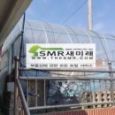 추소아청소년과의원 이미지