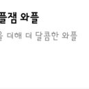 카페일리터 이미지