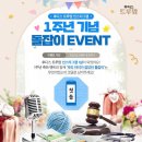 일동후디스 이미지