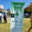 전남대학교 | 2024 전남대학교 대동제 '용봉제' 축제 대행 후기