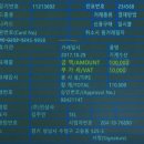 대한자판기상사 - 549 | 대한자판기상사